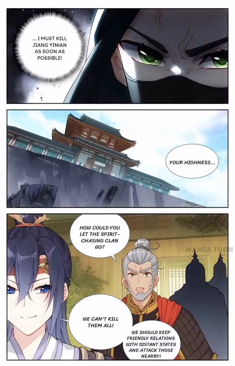 Heaven's List: Saint's Era Chapter 121 page 6 - 