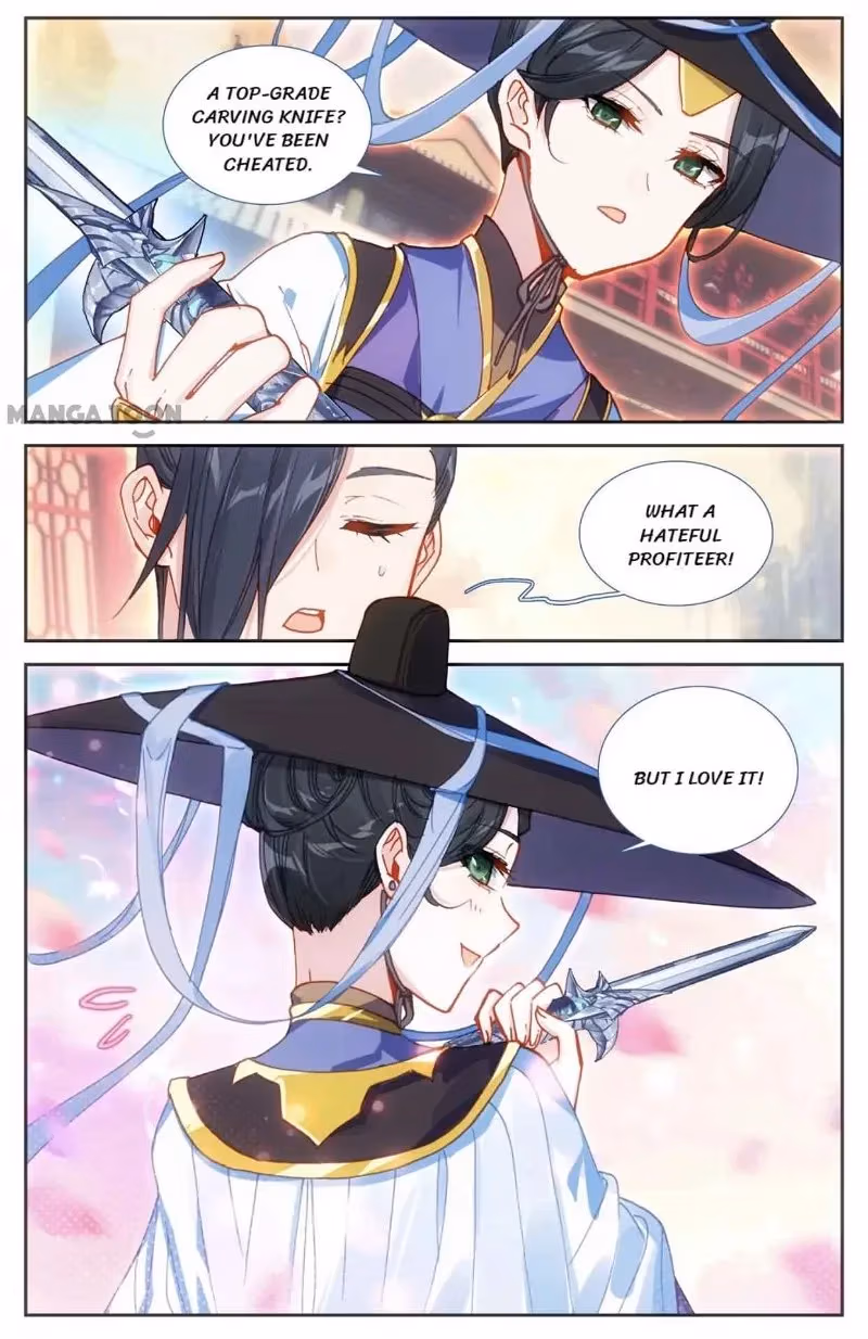 Heaven's List: Saint's Era Chapter 122 page 12 - 