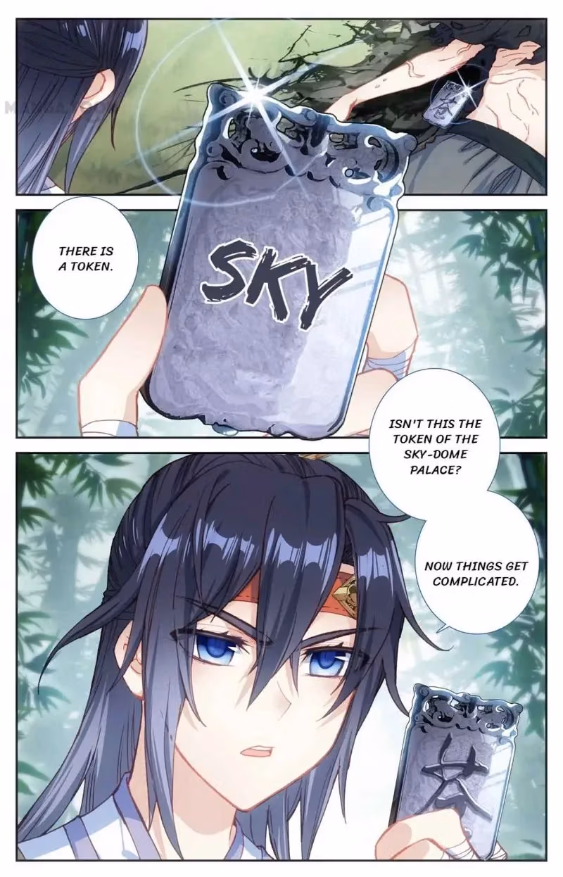 Heaven's List: Saint's Era Chapter 122 page 4 - 