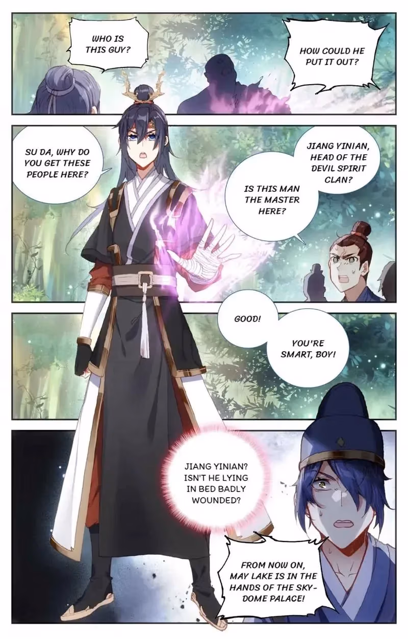 Heaven's List: Saint's Era Chapter 123 page 4 - 