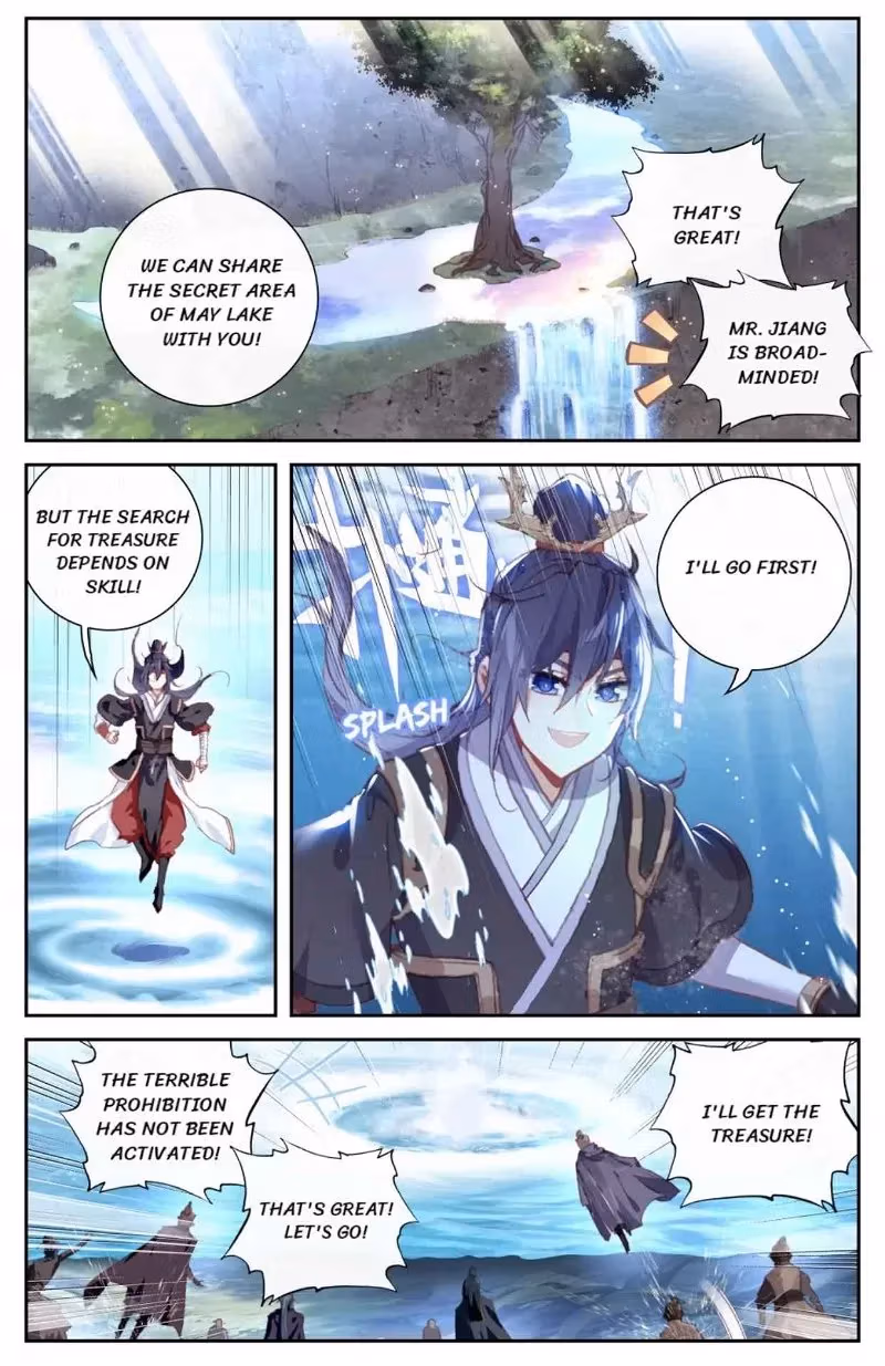 Heaven's List: Saint's Era Chapter 124 page 1 - 