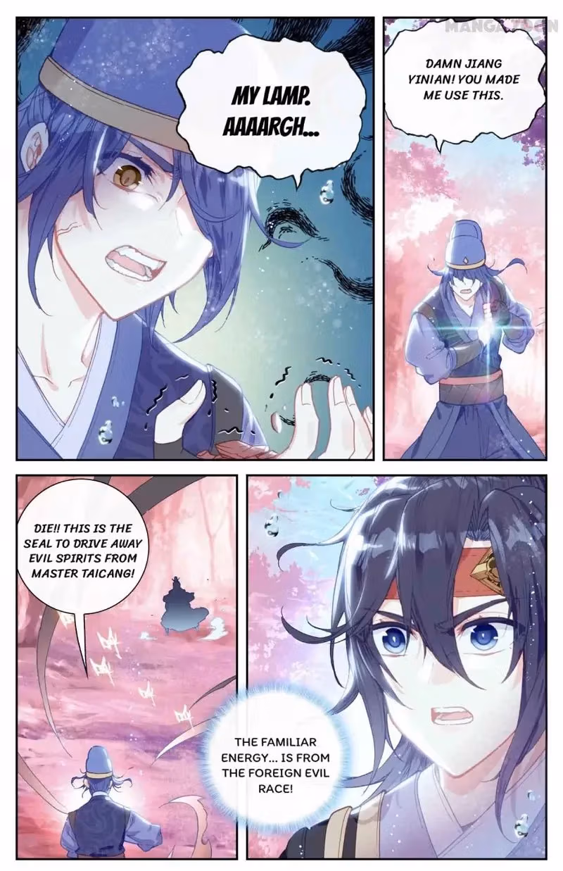 Heaven's List: Saint's Era Chapter 125 page 16 - 