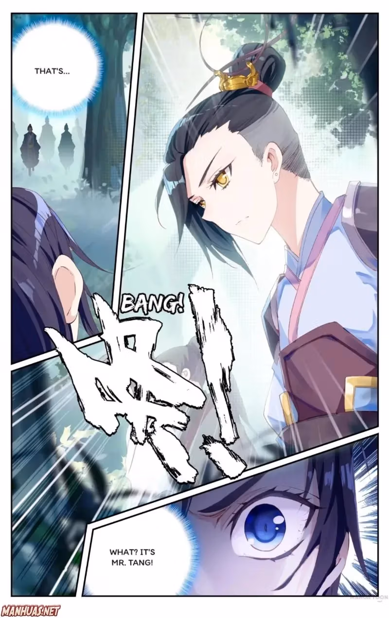 Heaven's List: Saint's Era Chapter 13 page 5 - 