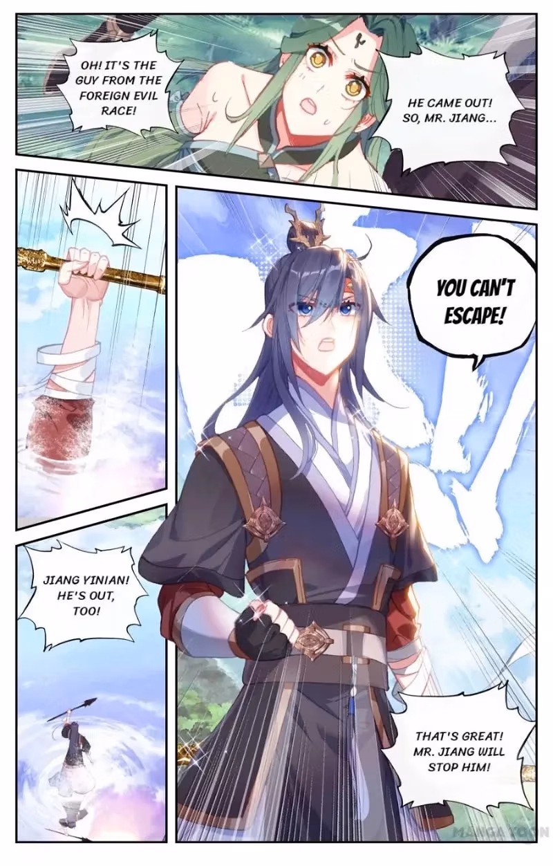Heaven's List: Saint's Era Chapter 130 page 6 - 