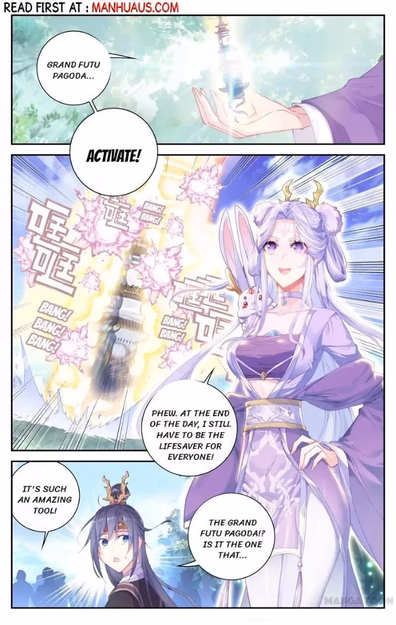 Heaven's List: Saint's Era Chapter 131 page 1 - 