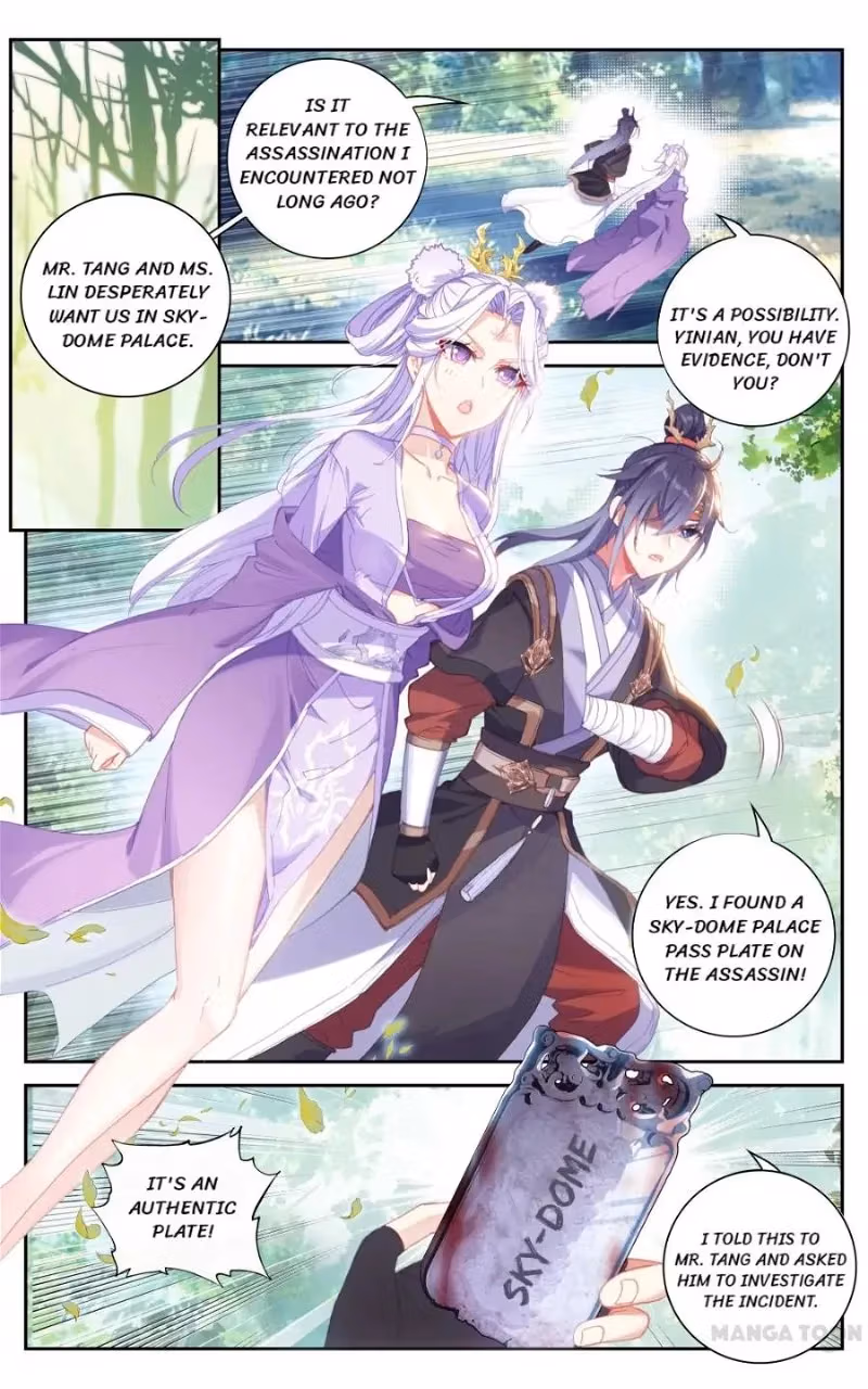 Heaven's List: Saint's Era Chapter 132 page 1 - 