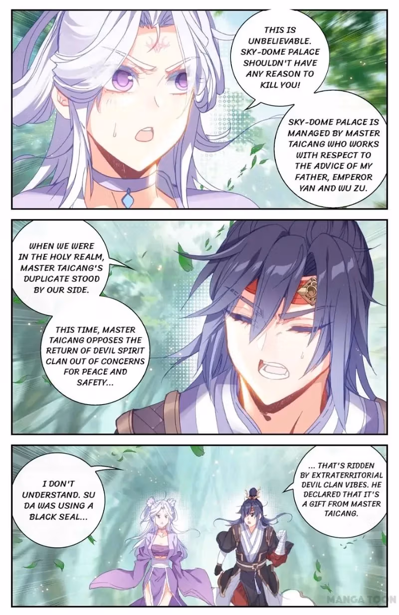 Heaven's List: Saint's Era Chapter 132 page 2 - 