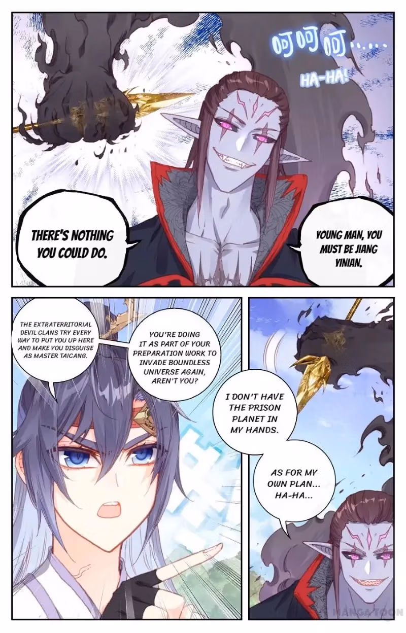 Heaven's List: Saint's Era Chapter 134 page 14 - 