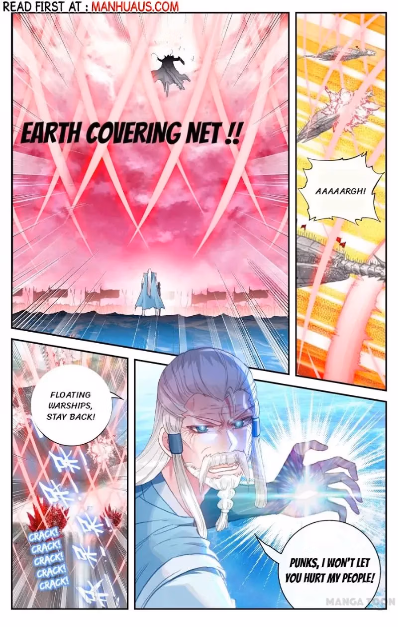 Heaven's List: Saint's Era Chapter 139 page 16 - 