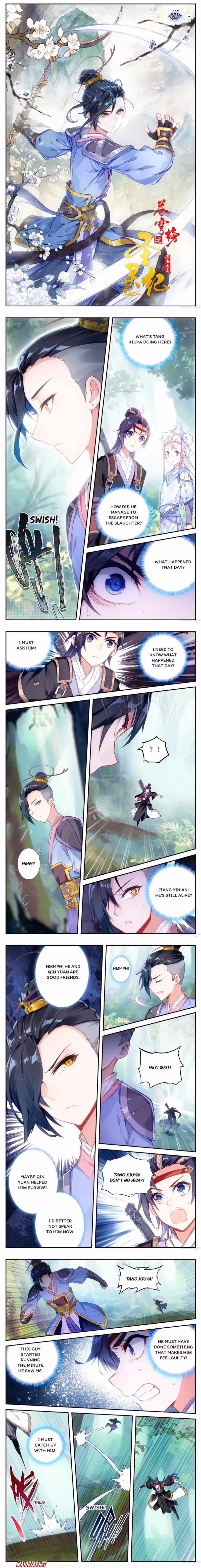 Heaven's List: Saint's Era Chapter 14 page 1 - 