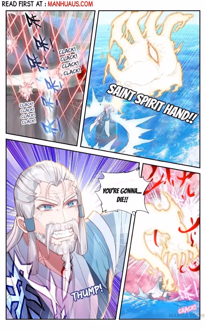 Heaven's List: Saint's Era Chapter 140 page 1 - 