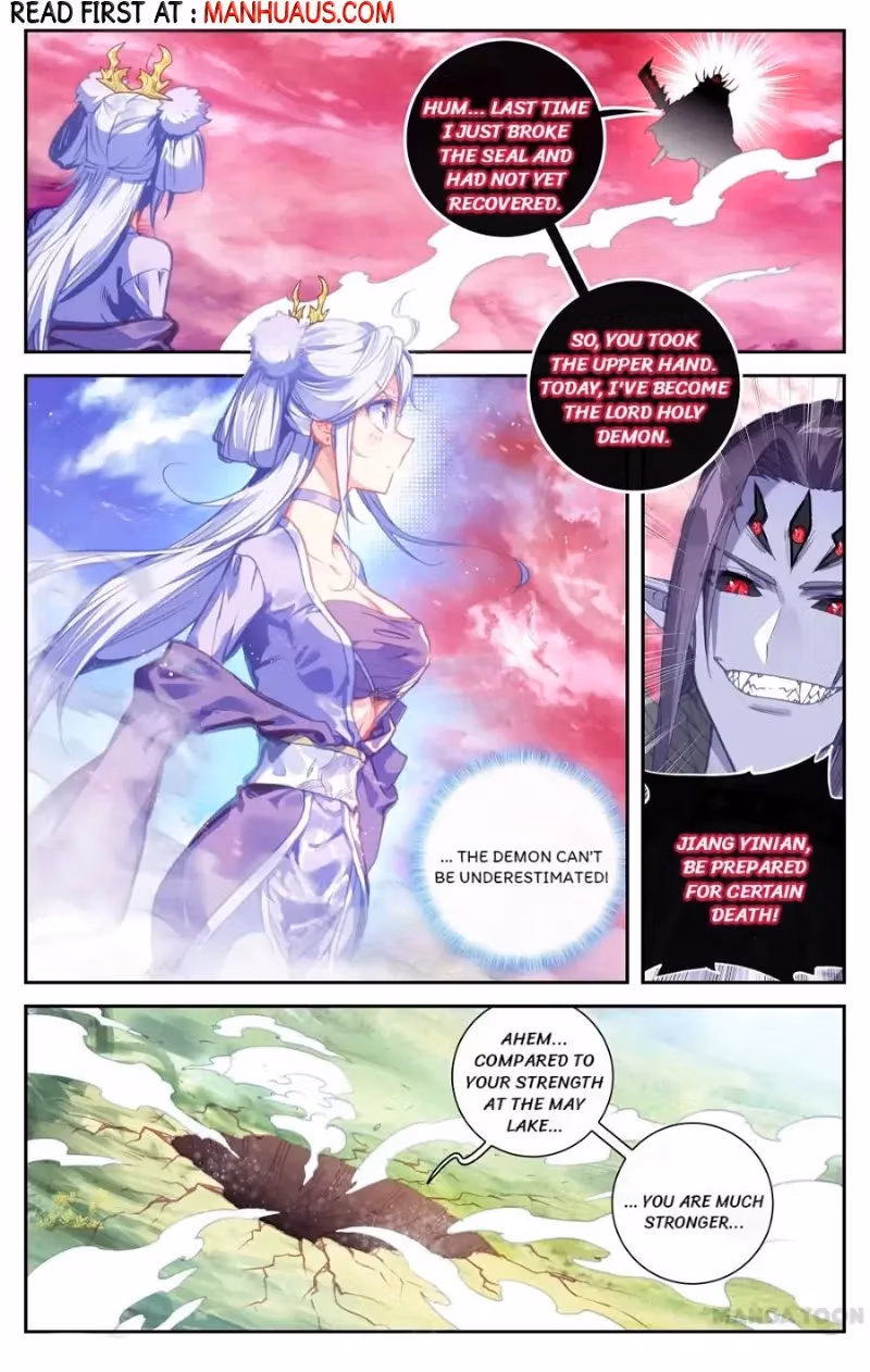 Heaven's List: Saint's Era Chapter 146 page 1 - 