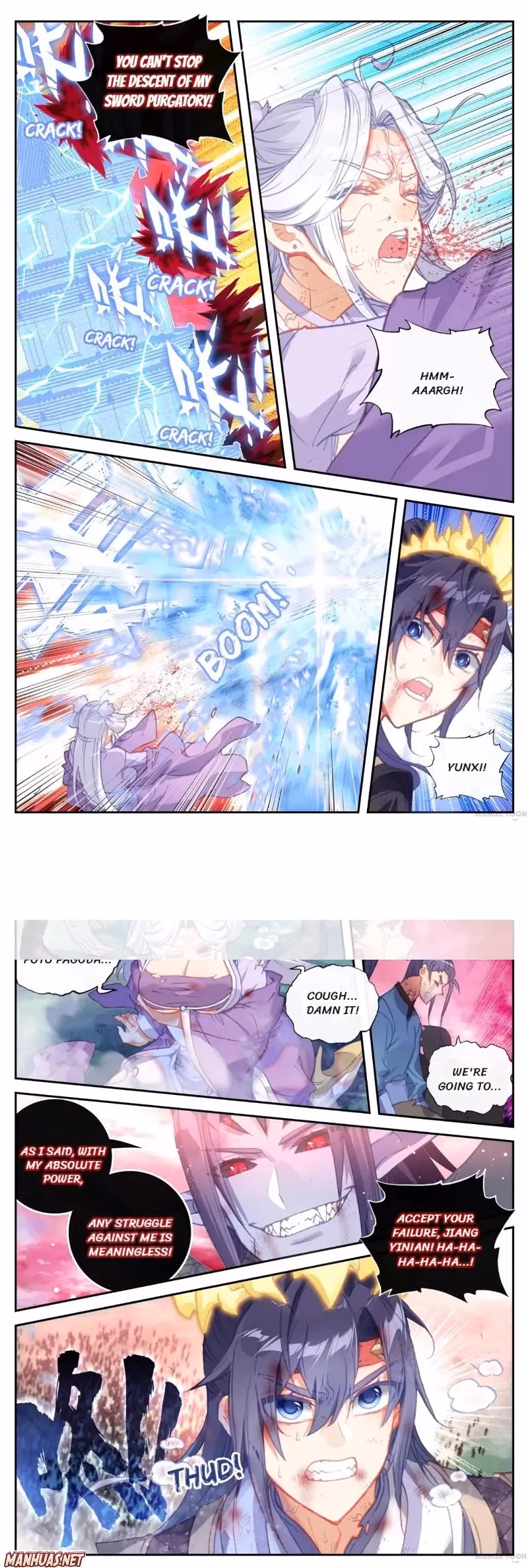 Heaven's List: Saint's Era Chapter 147 page 3 - 