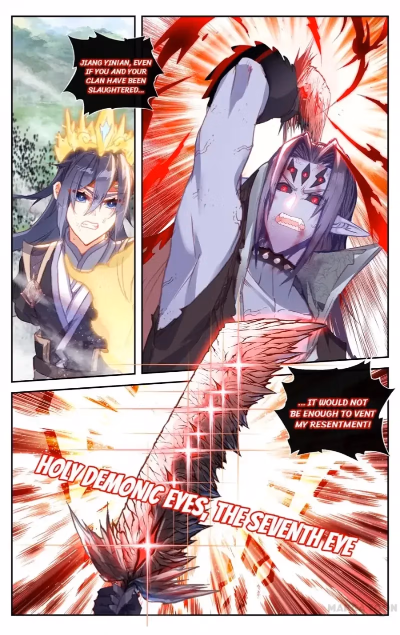 Heaven's List: Saint's Era Chapter 148 page 2 - 