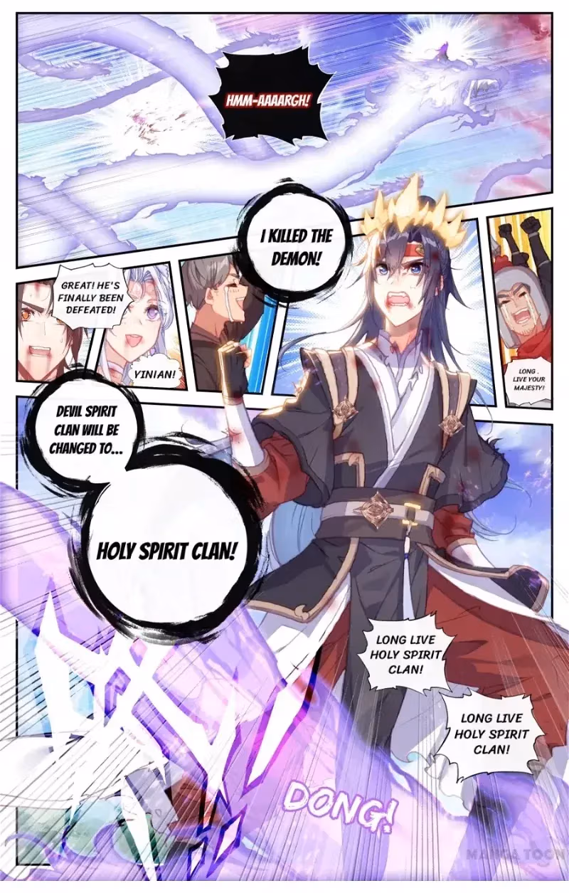 Heaven's List: Saint's Era Chapter 149 page 2 - 