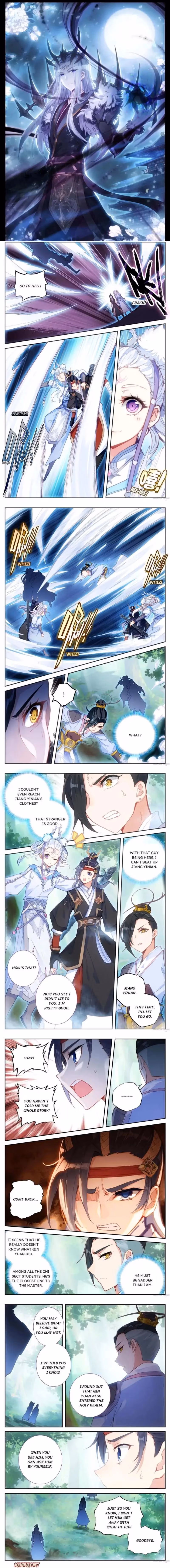 Heaven's List: Saint's Era Chapter 15 page 1 - 