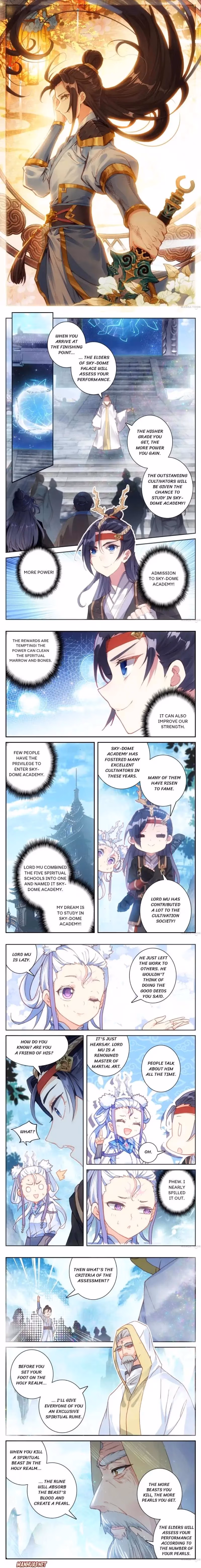 Heaven's List: Saint's Era Chapter 16 page 1 - 
