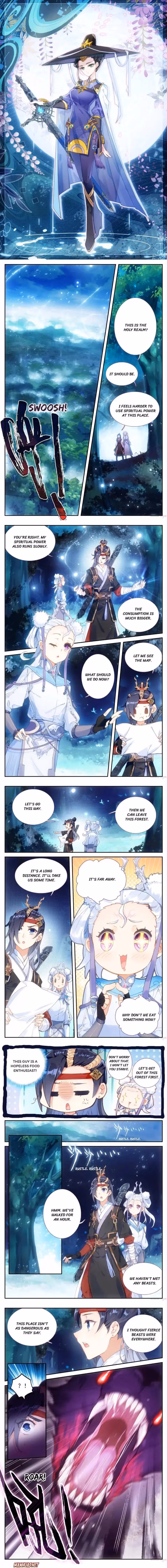 Heaven's List: Saint's Era Chapter 17 page 1 - 