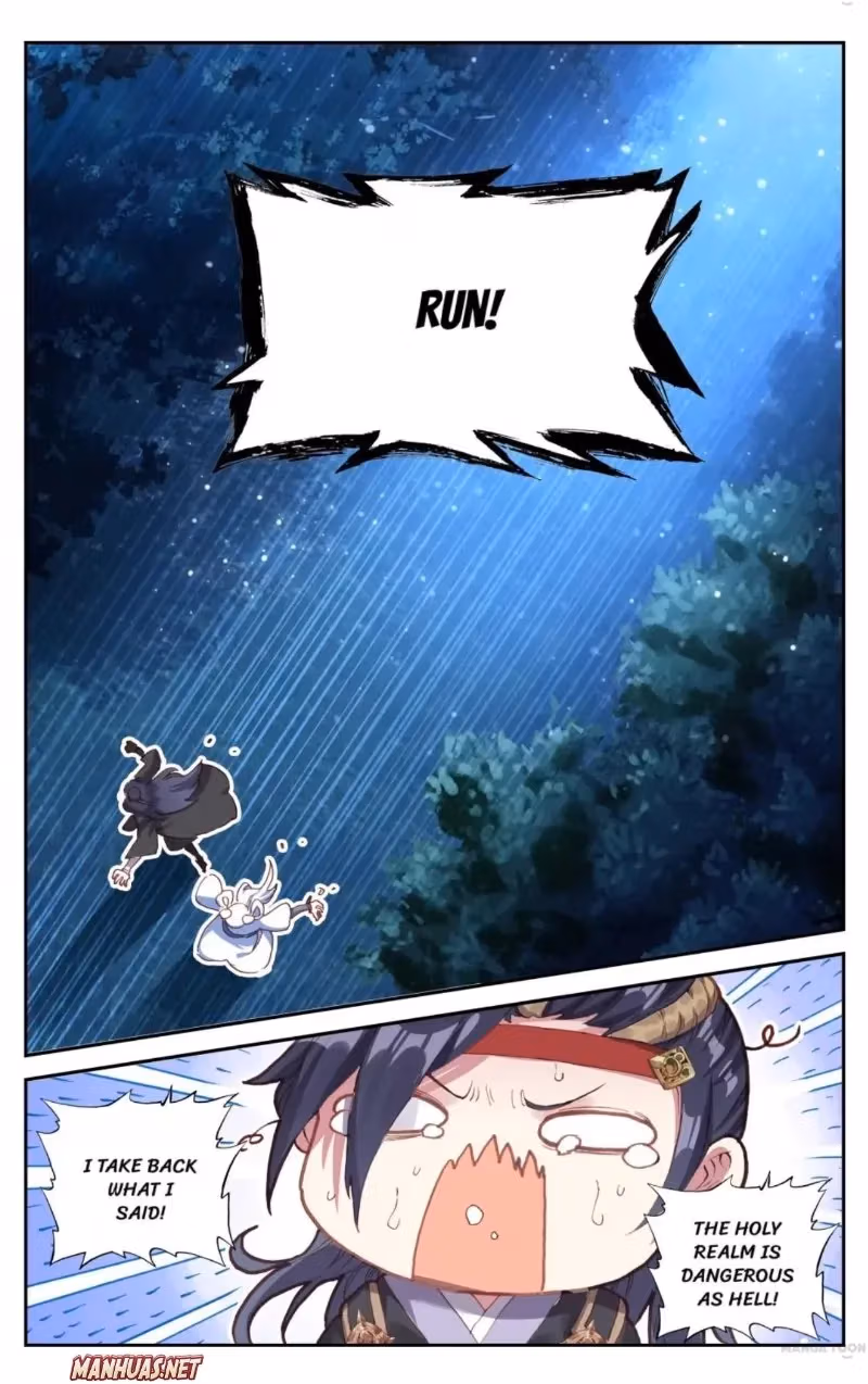 Heaven's List: Saint's Era Chapter 17 page 5 - 