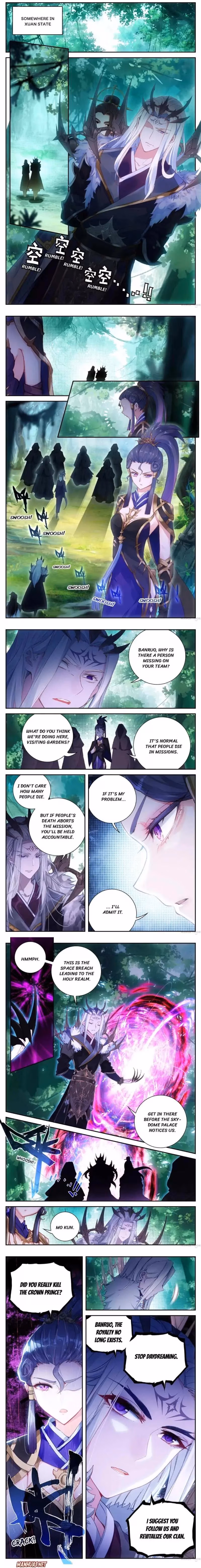 Heaven's List: Saint's Era Chapter 18 page 1 - 