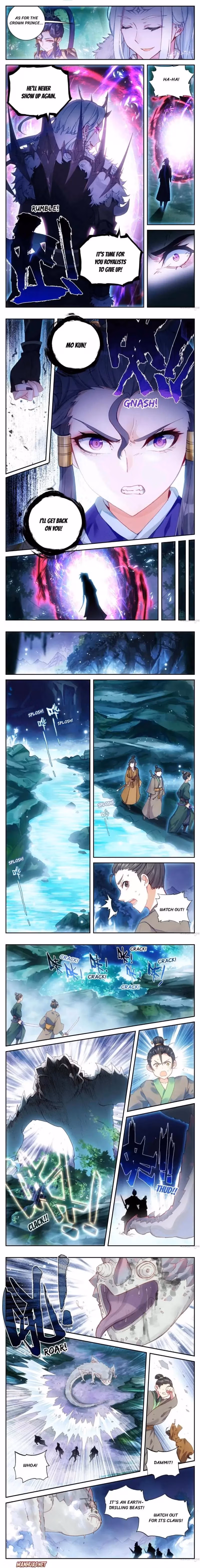 Heaven's List: Saint's Era Chapter 18 page 2 - 