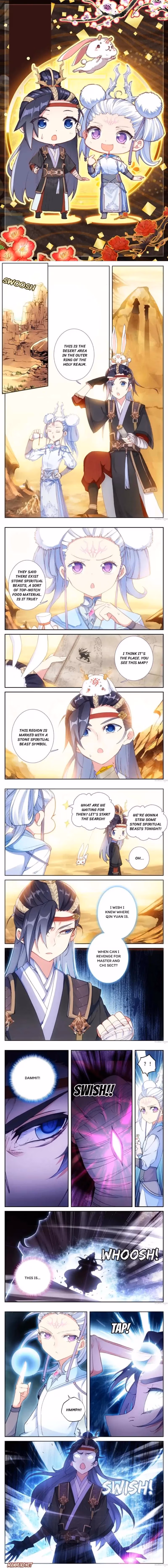 Heaven's List: Saint's Era Chapter 23 page 1 - 