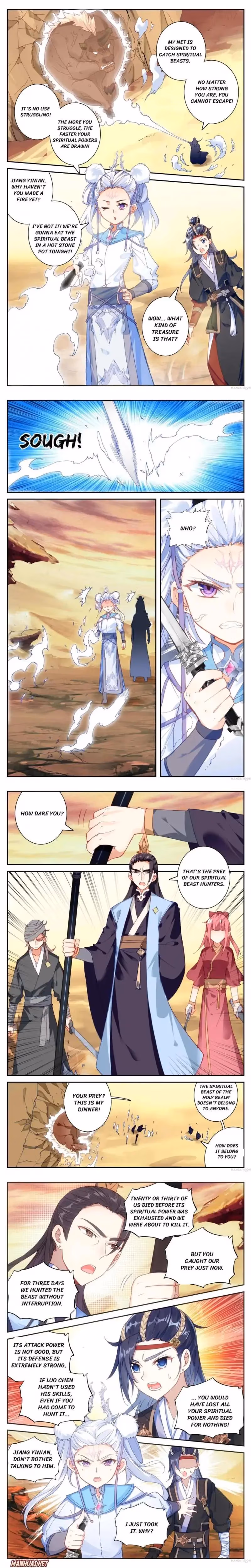 Heaven's List: Saint's Era Chapter 25 page 2 - 