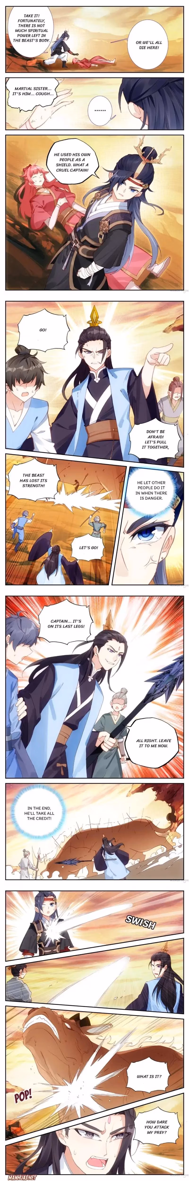 Heaven's List: Saint's Era Chapter 27 page 3 - 