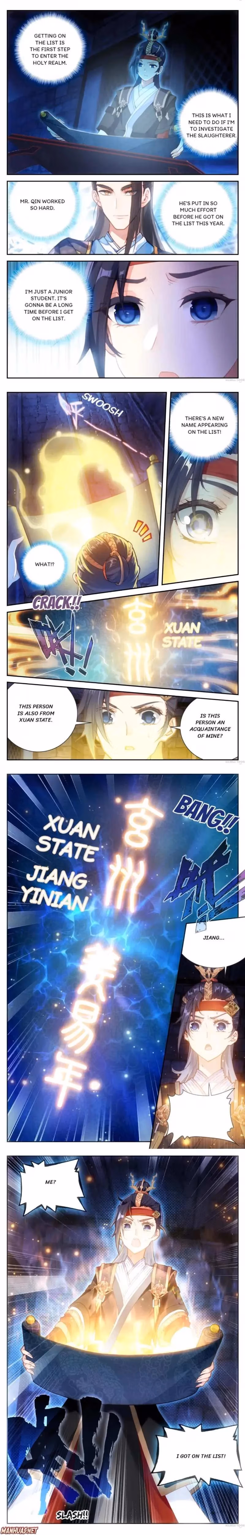 Heaven's List: Saint's Era Chapter 7 page 5 - 