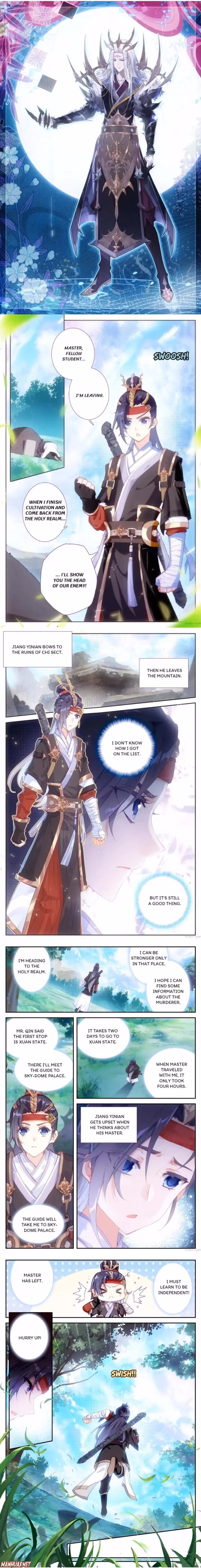 Heaven's List: Saint's Era Chapter 8 page 1 - 