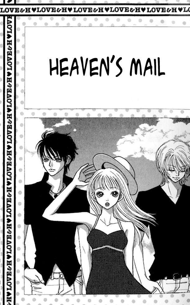 Heaven's Mail Chapter 1 page 5 - 
