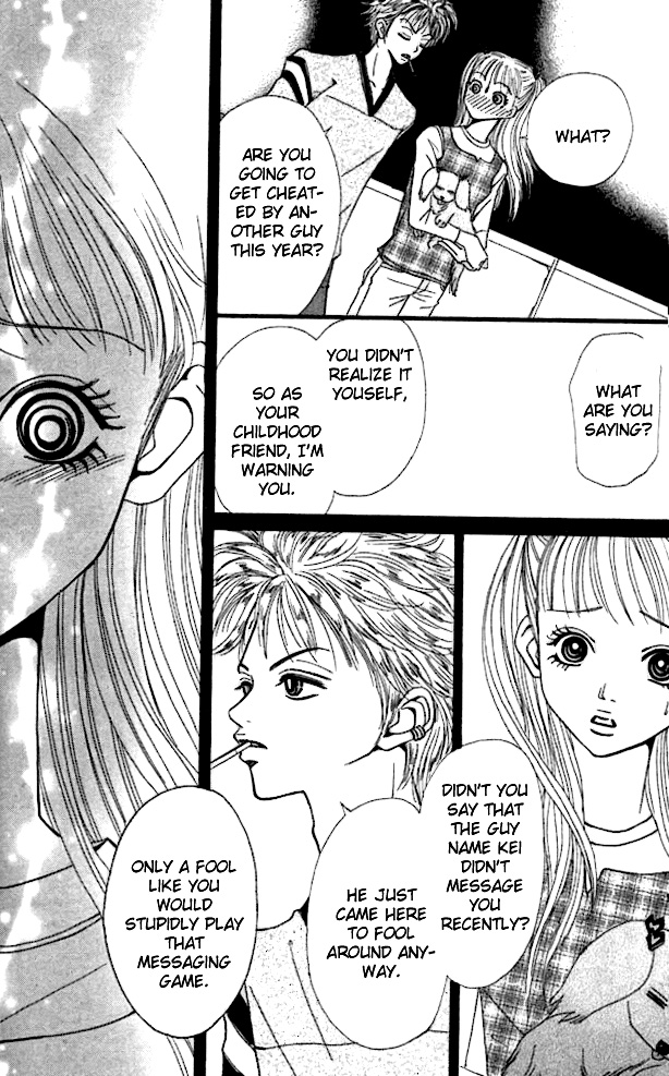 Heaven's Mail Chapter 1 page 41 - 