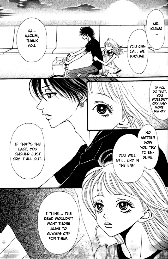 Heaven's Mail Chapter 2 page 17 - 