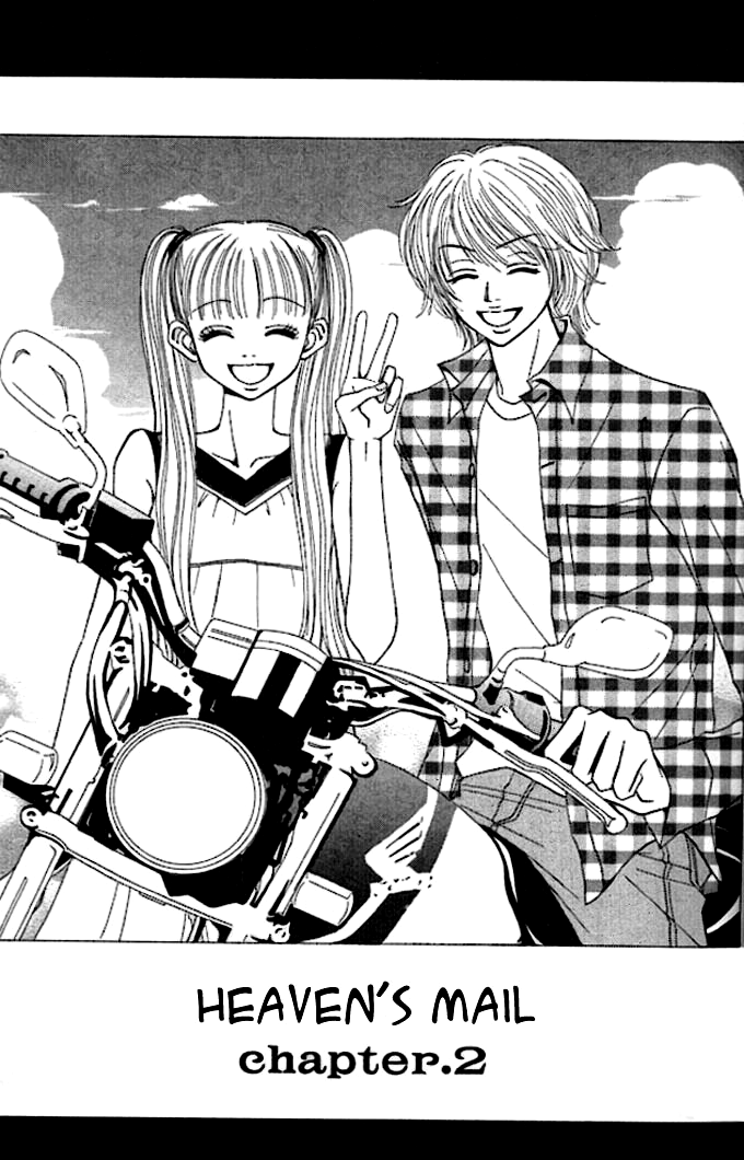 Heaven's Mail Chapter 2 page 3 - 