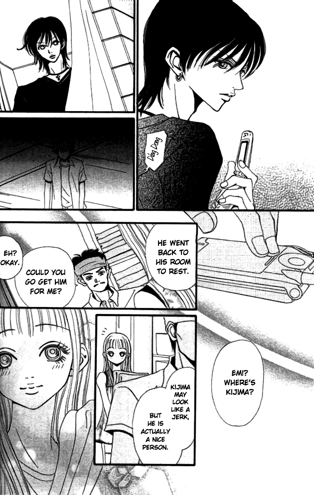 Heaven's Mail Chapter 2 page 22 - 