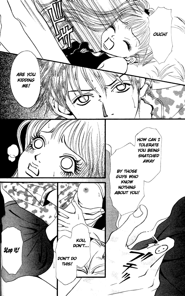 Heaven's Mail Chapter 2 page 32 - 