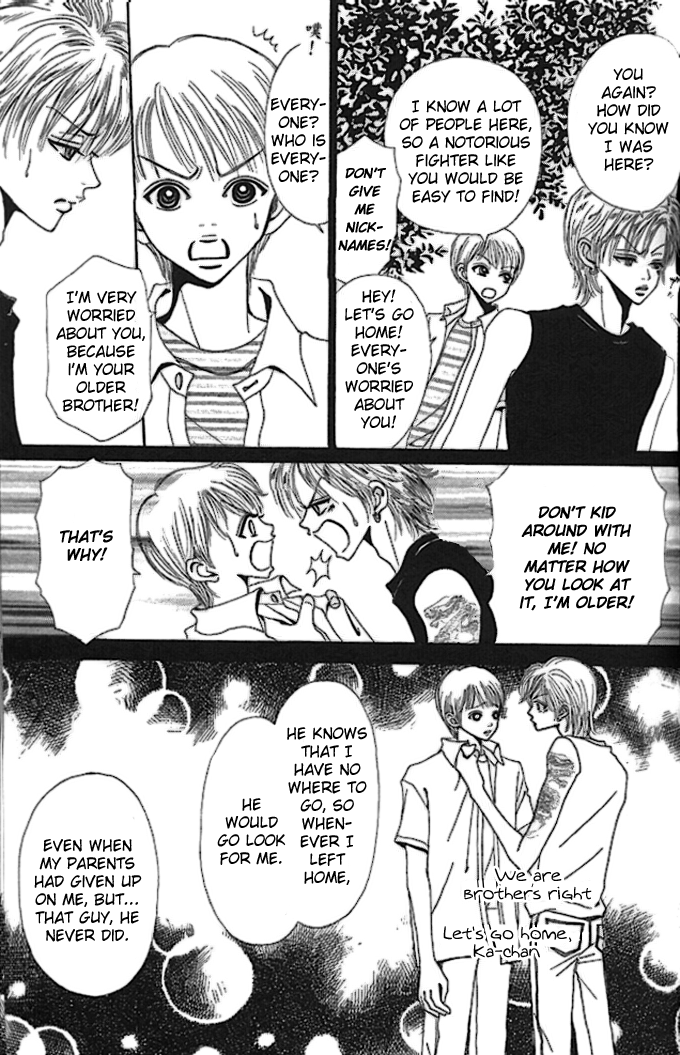 Heaven's Mail Chapter 3 page 17 - 