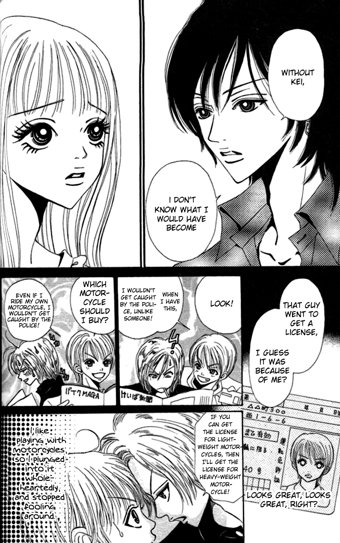 Heaven's Mail Chapter 3 page 18 - 