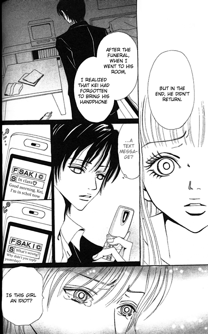 Heaven's Mail Chapter 3 page 20 - 
