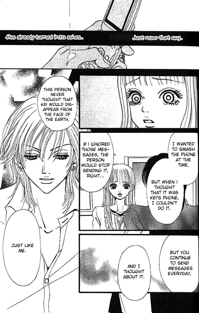 Heaven's Mail Chapter 3 page 21 - 