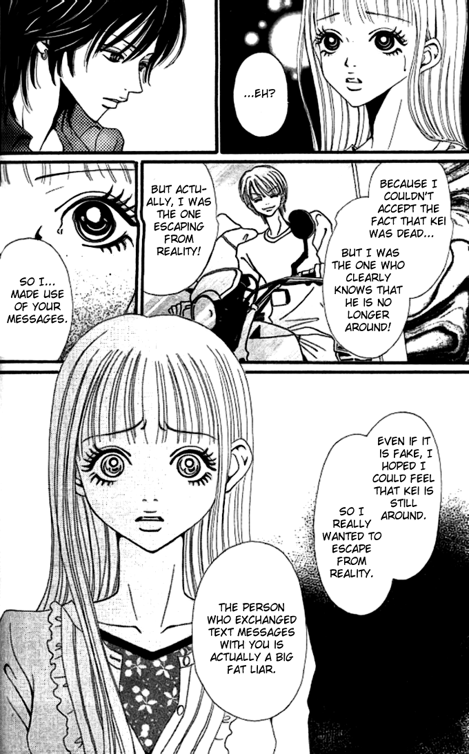 Heaven's Mail Chapter 3 page 22 - 