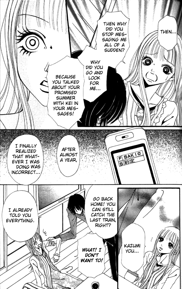 Heaven's Mail Chapter 3 page 23 - 