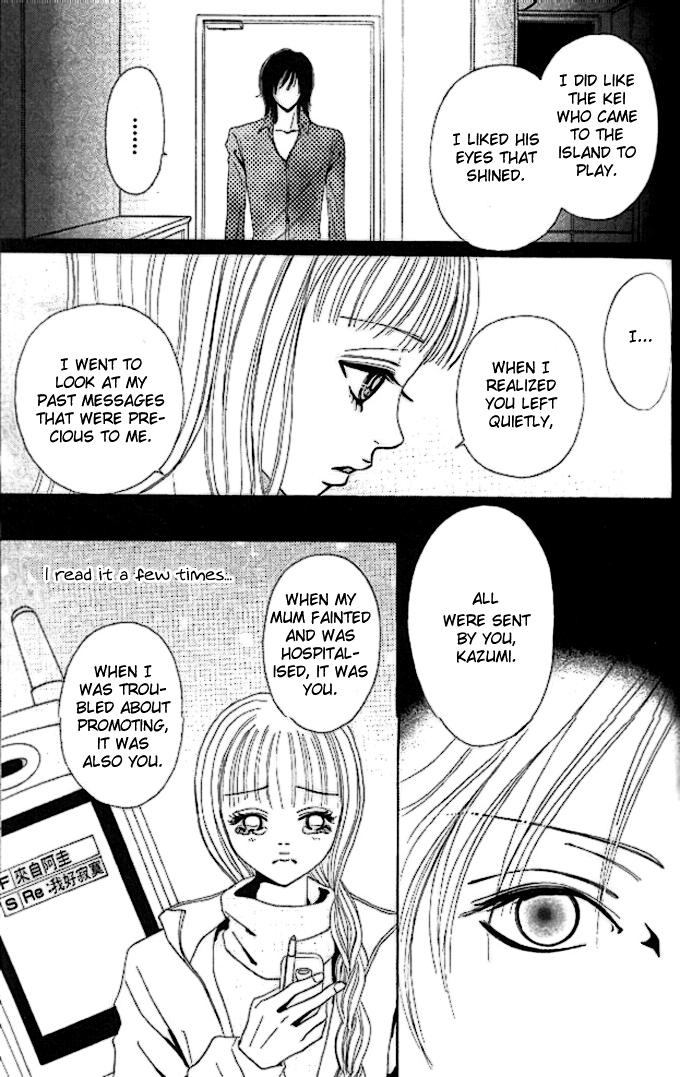 Heaven's Mail Chapter 3 page 25 - 
