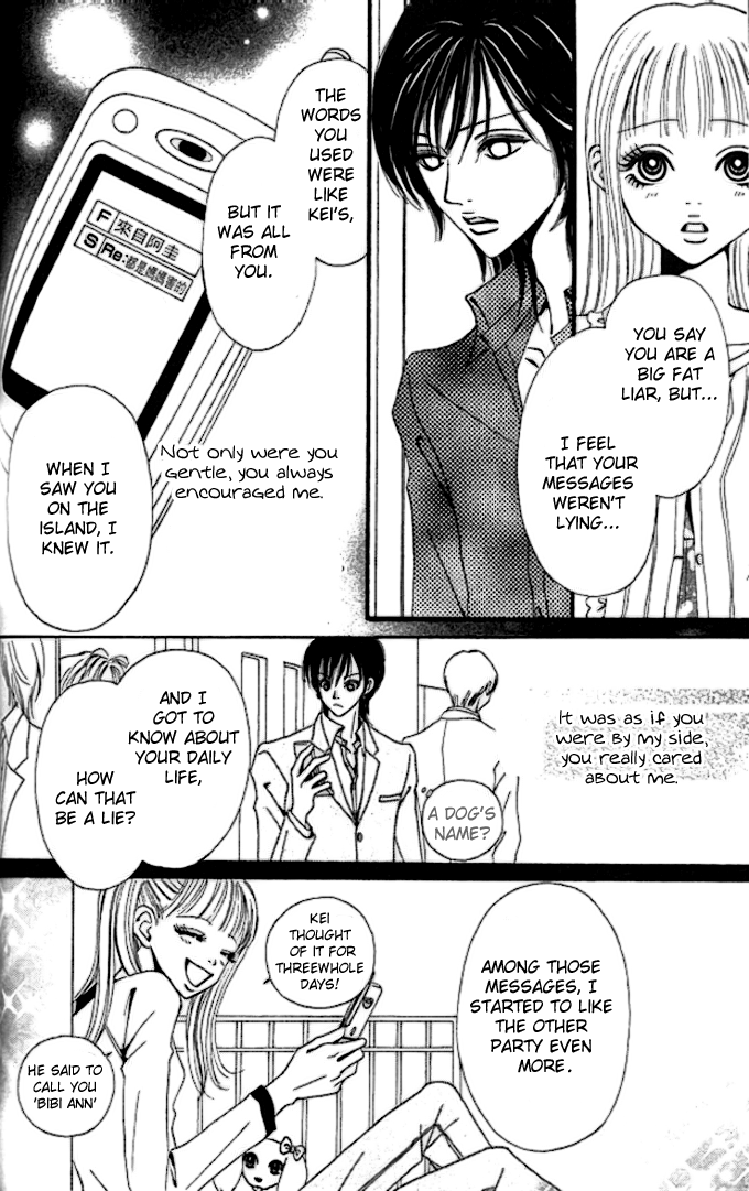 Heaven's Mail Chapter 3 page 26 - 