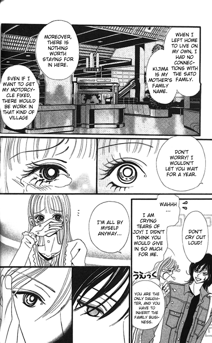 Heaven's Mail Chapter 3 page 38 - 