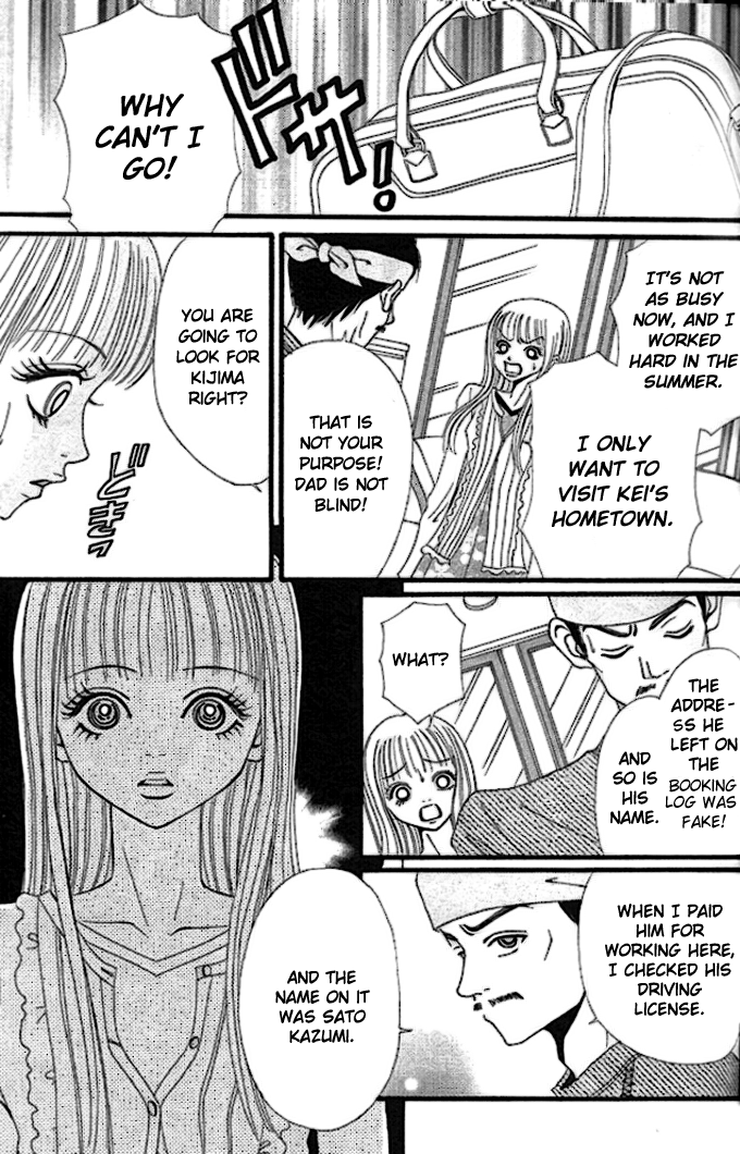 Heaven's Mail Chapter 3 page 5 - 