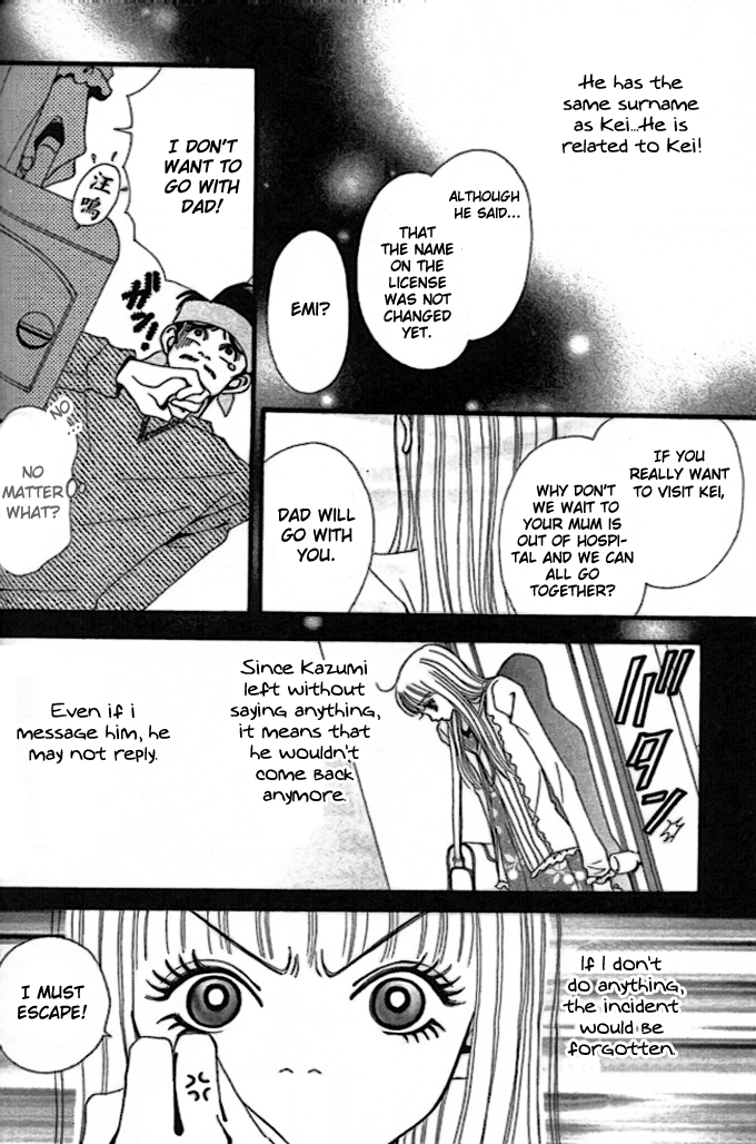Heaven's Mail Chapter 3 page 6 - 