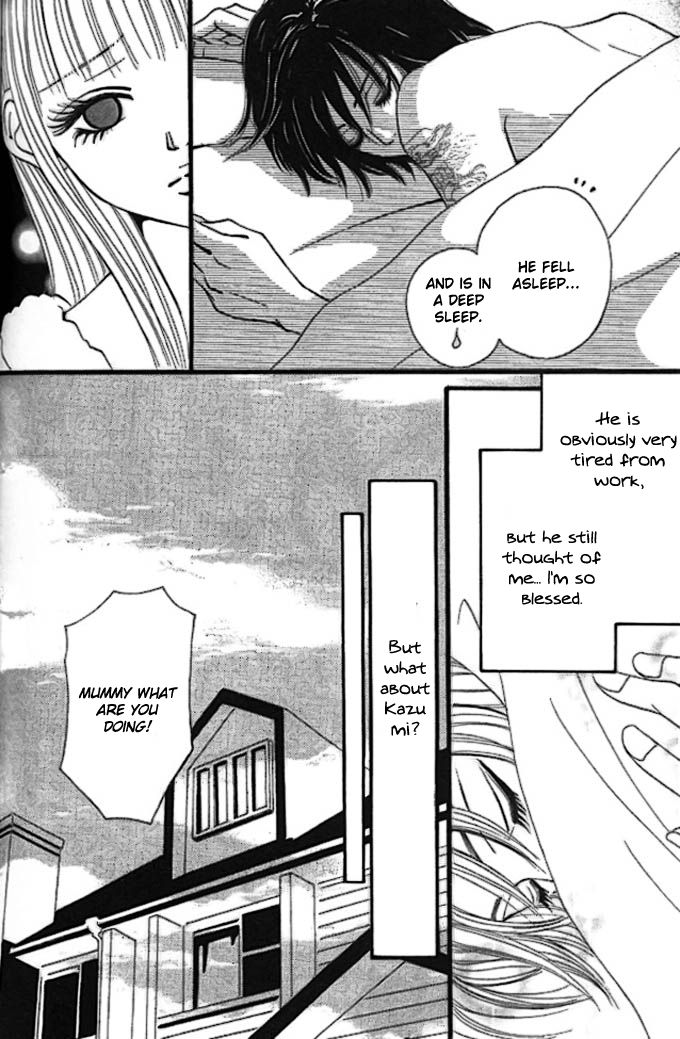 Heaven's Mail Chapter 4 page 12 - 