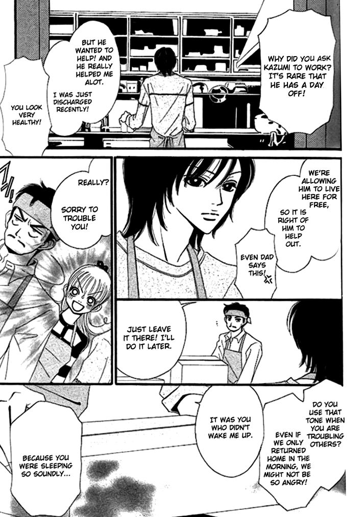 Heaven's Mail Chapter 4 page 13 - 