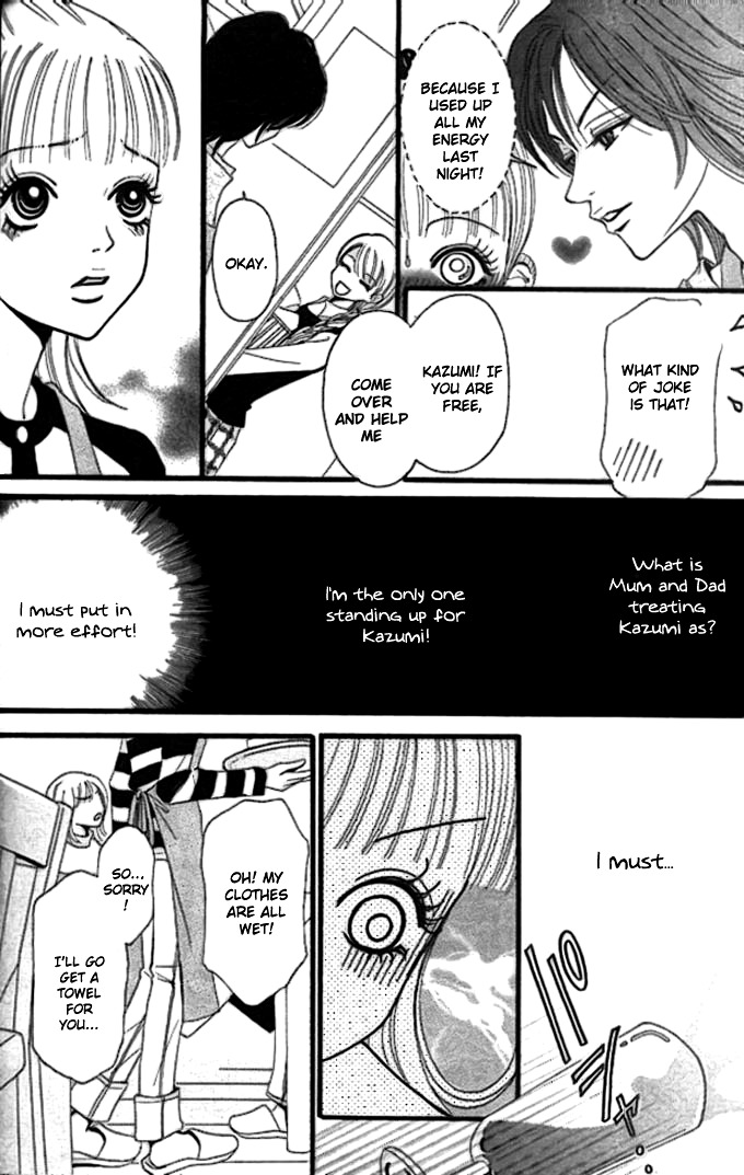 Heaven's Mail Chapter 4 page 14 - 